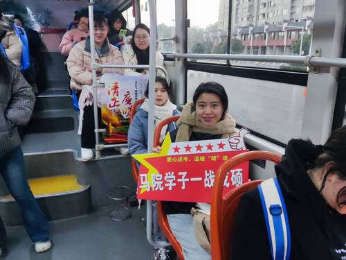 QQ图片20231224223341 QQ图片20231224223341