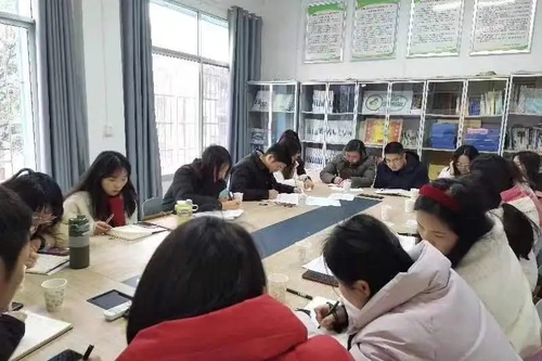 QQ图片20240304131901