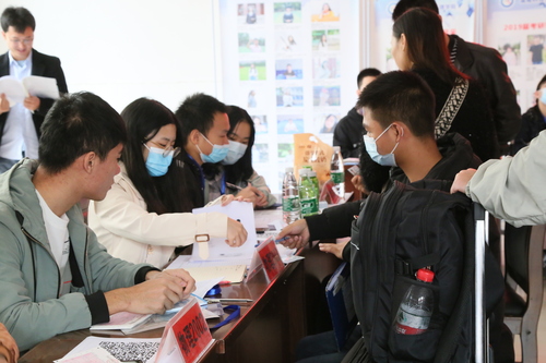 QQ图片20201012125815 QQ图片20201012125815