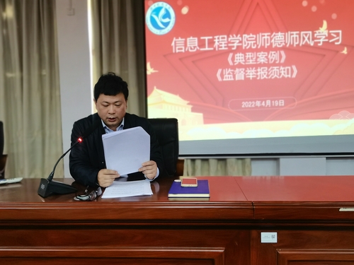 QQ图片20220421153916 QQ图片20220421153916