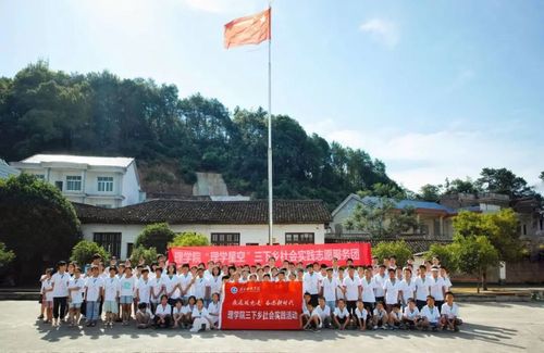 QQ图片20210710190347 QQ图片20210710190347