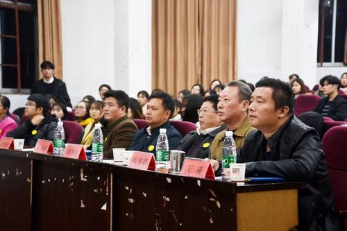 微信图片_20181130085805