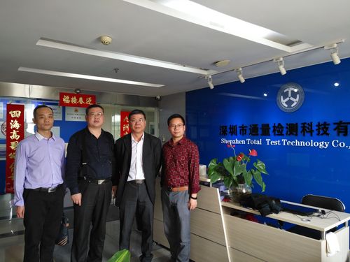 QQ图片20170323084001 QQ图片20170323084001