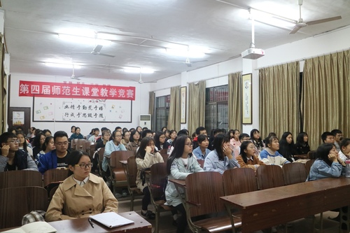 QQ图片20181018193310 QQ图片20181018193310