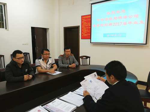 QQ图片20170419170455_副本 QQ图片20170419170455_副本