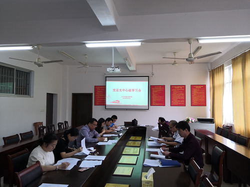 QQ图片20190618112721_看图王