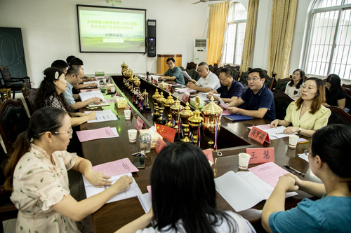 微信图片_20230913122844 微信图片_20230913122844