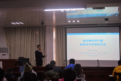 QQ截图20181126085708 QQ截图20181126085708