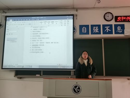 QQ图片20221207000045