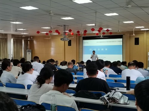 QQ图片20230716203103 QQ图片20230716203103