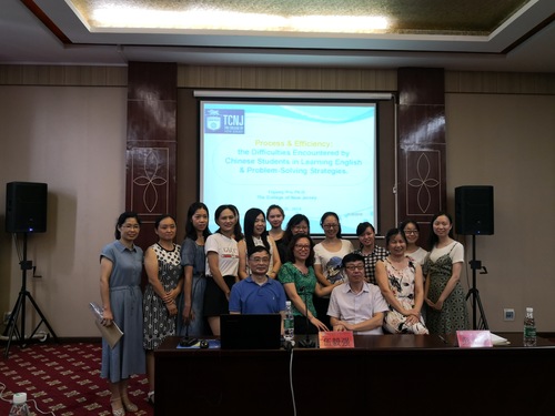 6 伍毅强博士讲座材料(报导、相片)IMG_20180629_164134 6 伍毅强博士讲座材料(报导、相片)IMG_20180629_164134