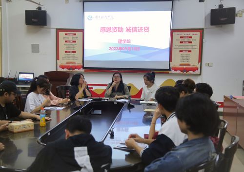 QQ图片20220519175446