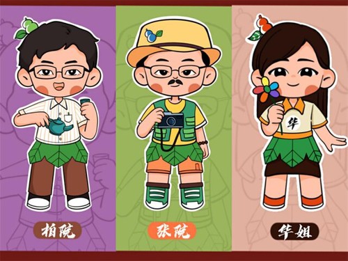 走心！华体会官方版网站登录入口这波教师节手绘祝福有点萌！