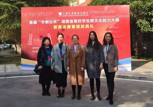 微信图片_20181130085947 微信图片_20181130085947