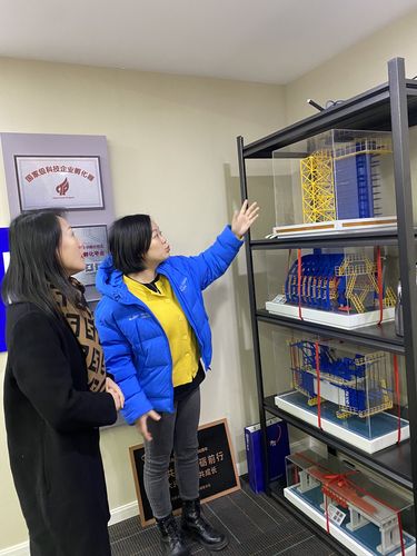 QQ图片20231218101723