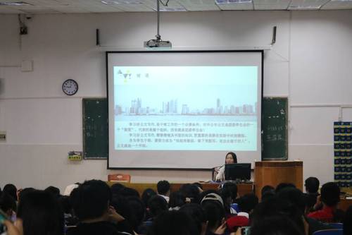 QQ图片20181031160255