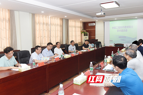 华体会官方版网站登录入口：中国工程院院士印遇龙来校交流