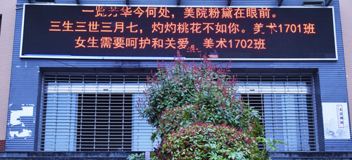 77A39B47B2D2F34870E0FAB2F53D4E48