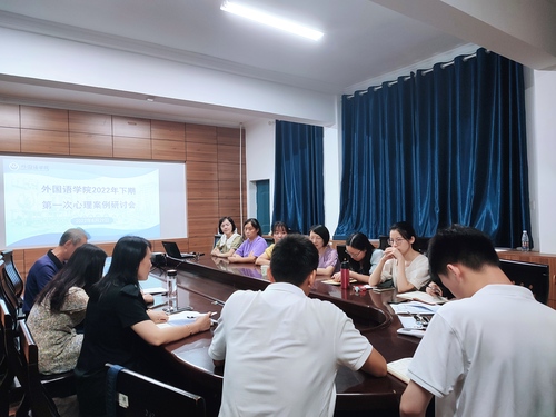 1661771944237 1661771944237