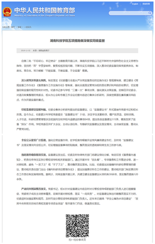 65042_500x1605 65042_500x1605