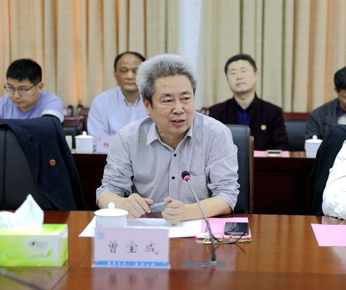 曾宝成书记 曾宝成书记