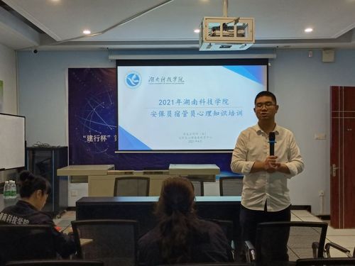 89C5EE93-1D72-438E-B8BD-B093D693A44F