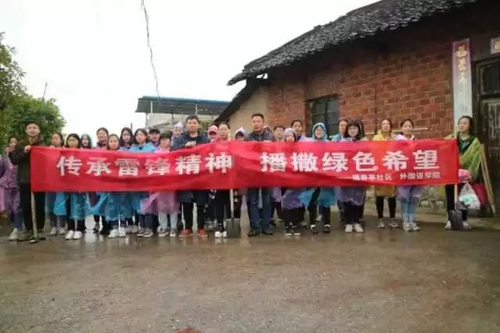 mmexport1524110750867 mmexport1524110750867