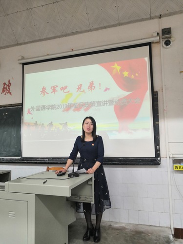 QQ图片20190428105503 QQ图片20190428105503