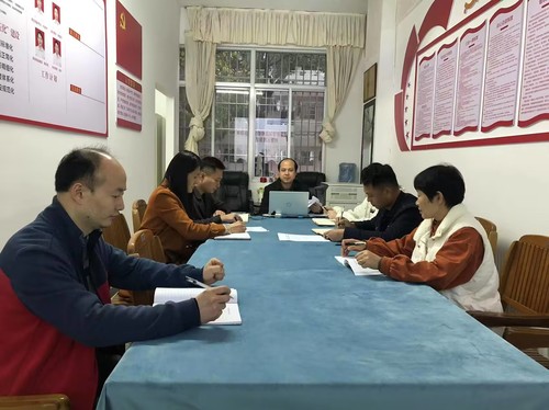 QQ图片20221123160056