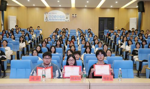 QQ图片20231019090605 QQ图片20231019090605