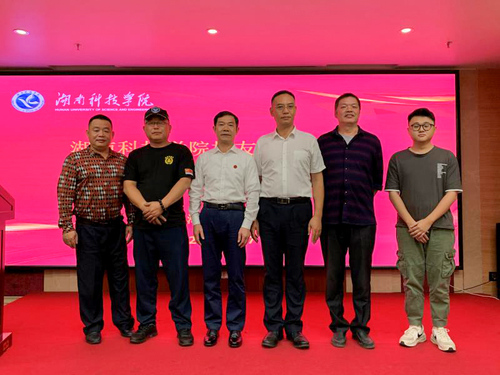 微信图片_20201111094906