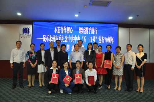 38519_500x500 38519_500x500