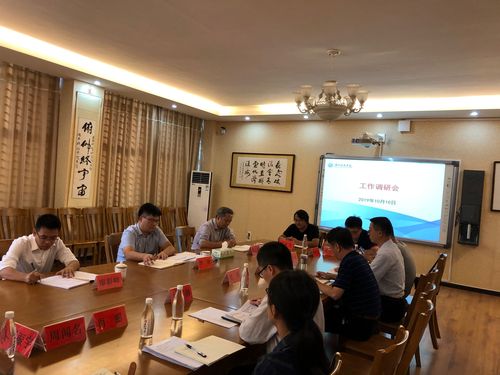 QQ图片20191011175540