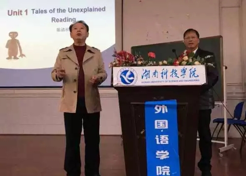 mmexport1512741912093