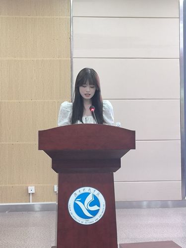 QQ图片20230602111300