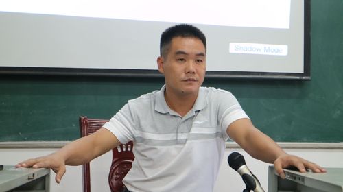 高丹书记 高丹书记