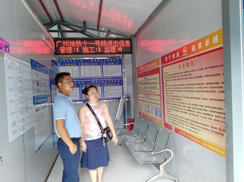 QQ图片20190731193029 QQ图片20190731193029