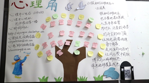 IMG_2612_看图王 IMG_2612_看图王