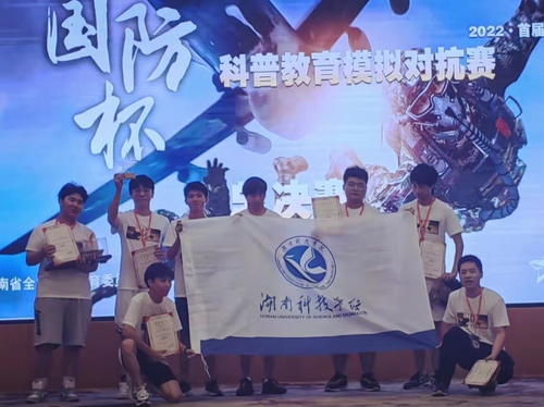 QQ图片20220919164736 QQ图片20220919164736