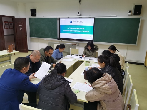 IMG_20191218_131933 IMG_20191218_131933