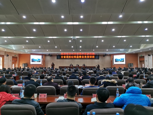 微信图片_20191212082450 微信图片_20191212082450