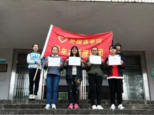 QQ图片20171204150558