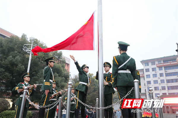 微信图片_20250226150238.jpg 微信图片_20250226150238.jpg