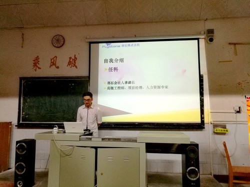 IMG_20170608_212155 IMG_20170608_212155