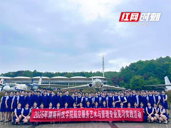 微信图片_20250513165940.jpg 微信图片_20250513165940.jpg