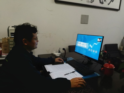 QQ图片20201231155658 QQ图片20201231155658