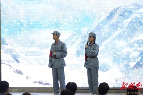 华体会官方版网站登录入口:诵读红色经典 弘扬红色精神