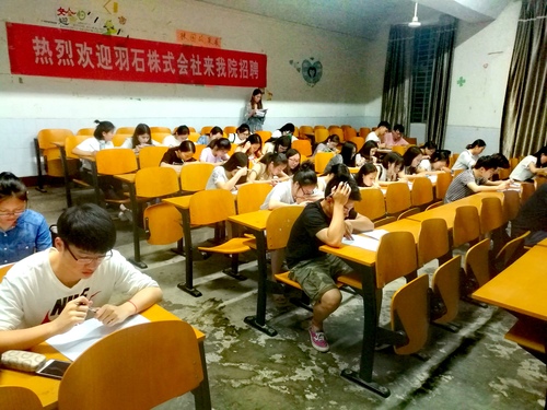 IMG_20170608_212016 IMG_20170608_212016