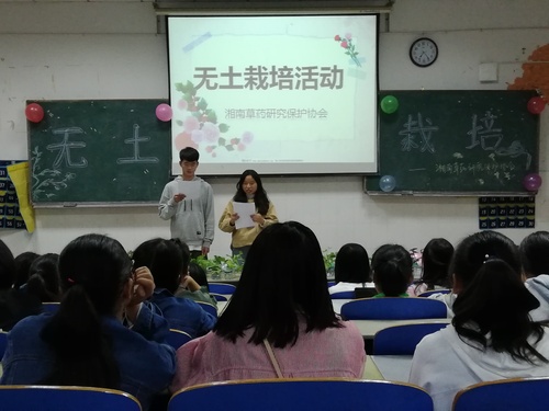 QQ图片20181106170656