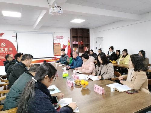 QQ图片20221206090327